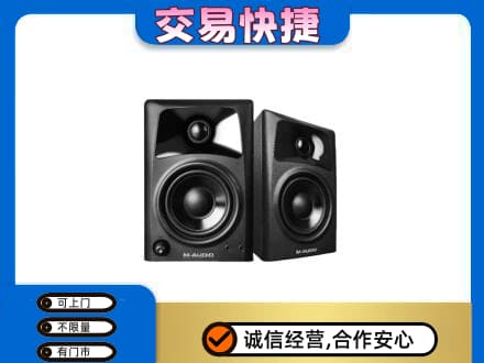 乌鲁木齐家电回收音响.jpg