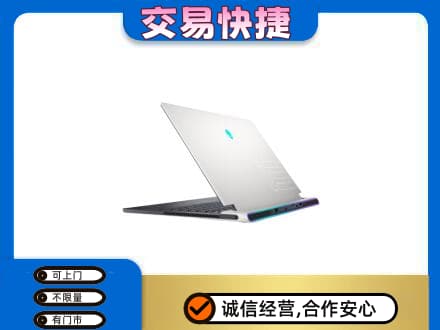 乌鲁木齐家电回收电脑.jpg