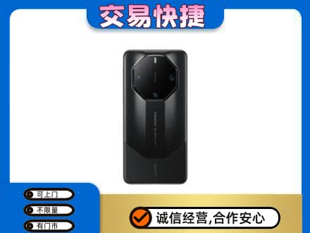 乌鲁木齐家电回收手机.jpg