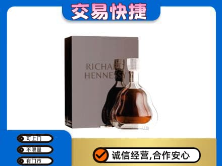 乌鲁木齐回收李察