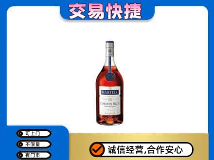 乌鲁木齐回收蓝带