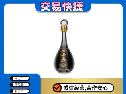 乌鲁木齐名酒回收西凤酒2.jpg