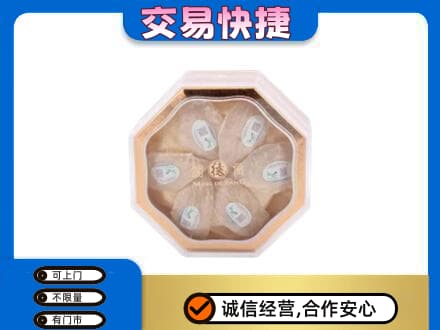 乌鲁木齐礼品回收燕窝礼盒.jpg